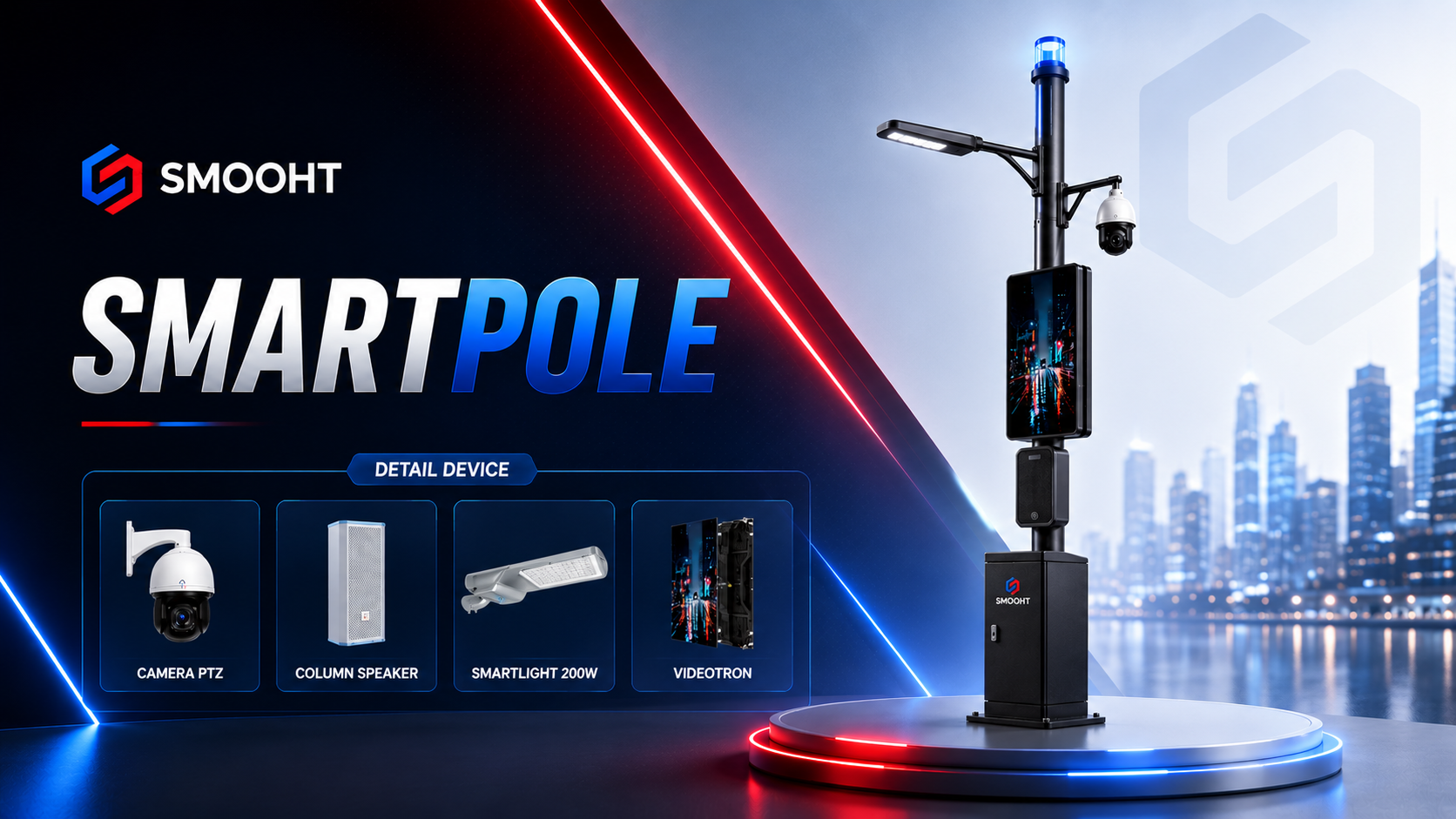 SMOOHT Smartpole